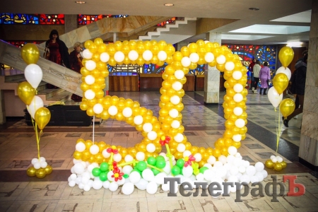 Кременчуцька школа №17 відзначила півсторіччя Кременчуцька школа №17 відзначила півсторіччя