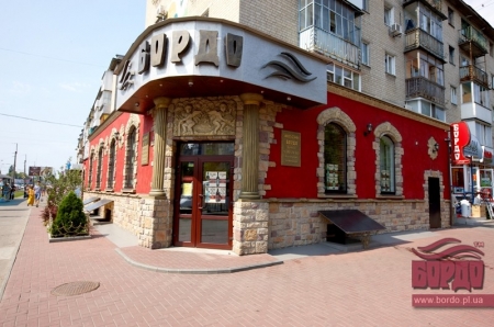 В Кременчуге правоохранители заблокировали работу сети магазинов алкоголя «Бордо» В Кременчуге правоохранители заблокировали работу сети магазинов алкоголя «Бордо»