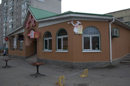 В Комсомольске возле кафе взорвалась граната