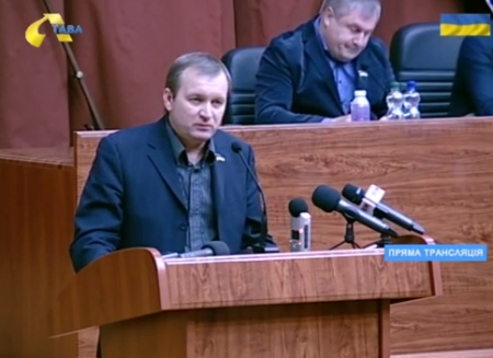 Полтавский облсовет возглавил Александр Биленький из Решетиловки