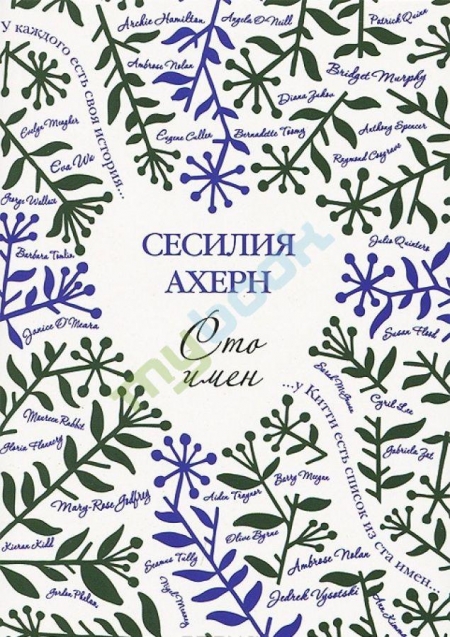 Что новенького почитать на выходных?