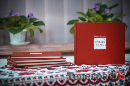 "Несправедливо вимагати від людей, яких щодня зомбують через просепарське ТБ, проукраїнської позиції, – поет Лазуткін