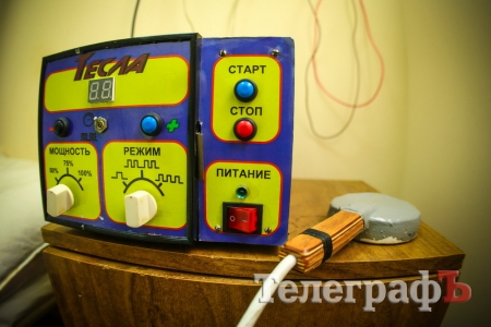 Где в Кременчуге недорого подлечить артрит и остеохондроз