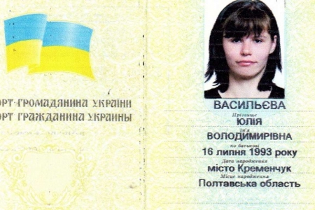 Поліція розшукує кременчужанку, яка залишила дитину на київському вокзалі Поліція розшукує кременчужанку, яка залишила дитину на київському вокзалі