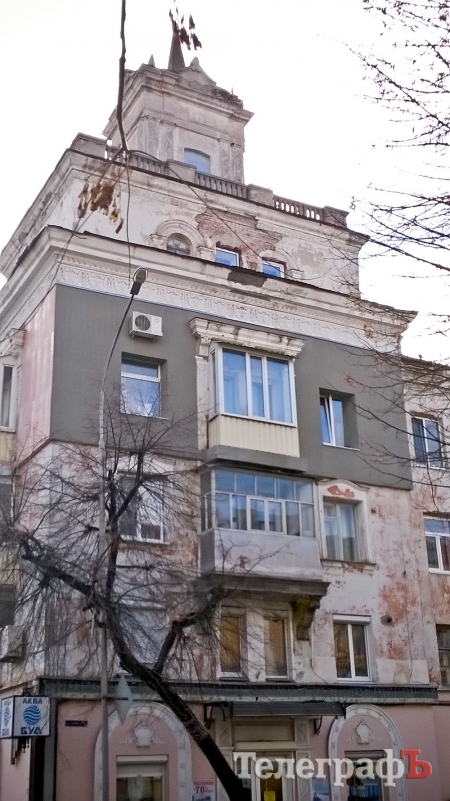 Архитектурный вандализм в центре Кременчуга