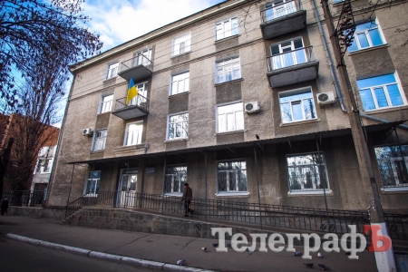 У Кременчуці розшукуються учасники АТО - для безкоштовного курсу реабілітації У Кременчуці розшукуються учасники АТО - для безкоштовного курсу реабілітації