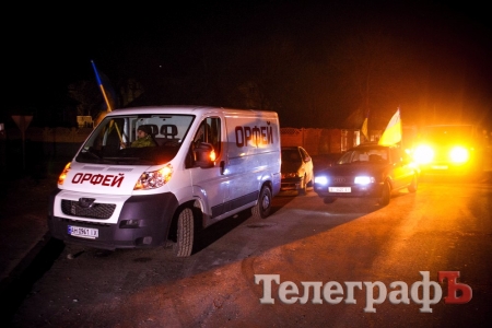 Артёма Носенко на въезде в Кременчуг встречала колонна автомобилей