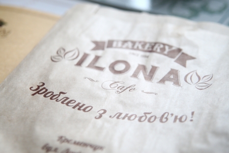 Bakery-cafe “Илона” - хлеб, который мы сделали для вас.