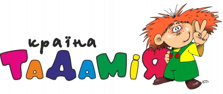 Залишили дитину на годину, а самі…