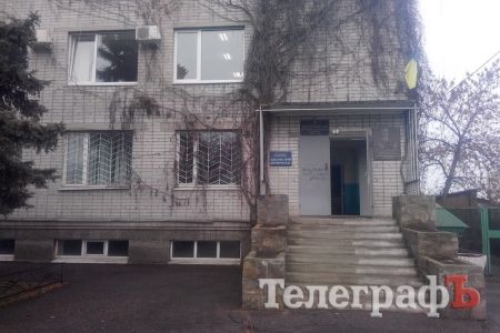 Директора КП “Благоустройство Кременчуга” настенные писаки обвинили в воровстве