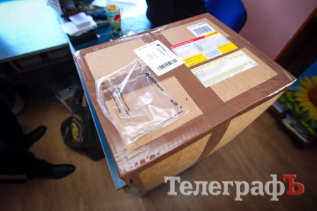 Кременчуцьким бійцям прийшла посилка з Німеччини Кременчуцьким бійцям прийшла посилка з Німеччини