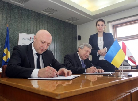 Кременчук співпрацюватиме з канадцями