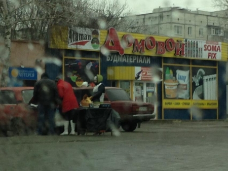 У кременчуцьких стихійників вилучили 90 кг свинини - винна чума