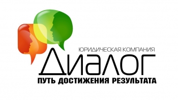 Банки «Финансы и Кредит» и «Всеукраинский банк развития» ликвидируются, но шансы вернуть свои вклады остаются !