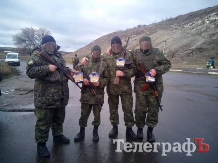 Новогодние подарки от кременчужан для бойцов приехали на передовую!