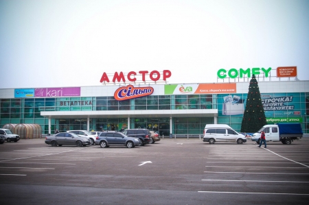 Итоги-2015: с чем столкнулся Кременчуг в уходящем году