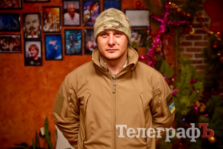 Кіборг Андрій подякував кременчужанам за "Бубусік"