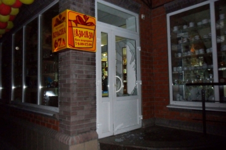 Человека, который терроризировал офисы и магазины в Кременчуге, задержали