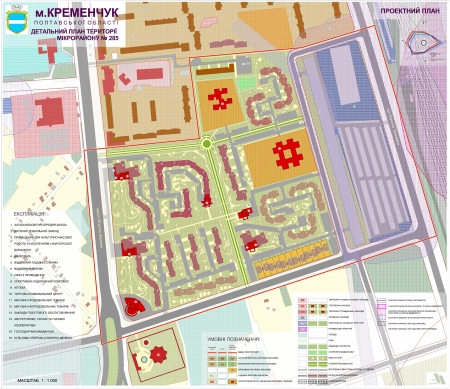 В Кременчуге запланировали строительство нового района, с мечетью