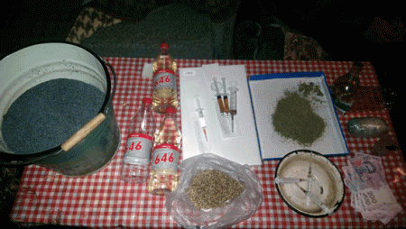 В Кременчуге задержали наркоторговца