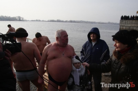 Як у Кременчуці відзначатимуть Водохреще