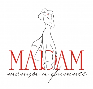 Приглашаем женщин «бальзаковского возраста»на занятия танцами и фитнесом.