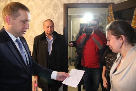 Дочці загиблого в АТО Станіслава Душі мерія Кременчука купила квартиру Дочці загиблого в АТО Станіслава Душі мерія Кременчука купила квартиру