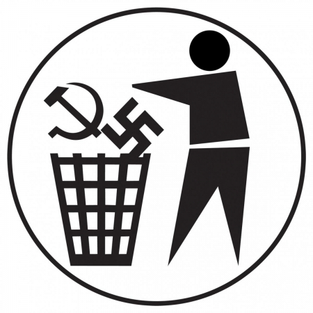 Декоммунизация по-кременчугски: власти собирают совещание по переименованию улиц Декоммунизация по-кременчугски: власти собирают совещание по переименованию улиц