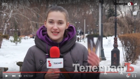 Узнай победителей розыгрыша билетов на спектакль "Женихи" от "Телеграфа"