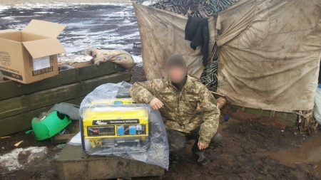 На боротьбу з Путіним кременчужани несуть допомогу