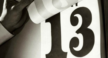 Чортова дюжина 2015 року