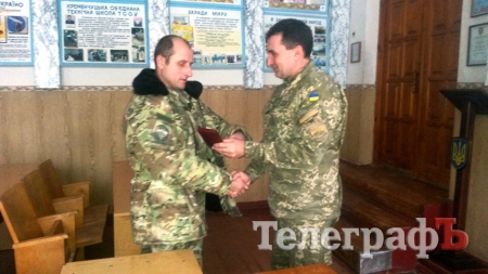 Два кременчугских бойца получили награды от Президента и Министра обороны