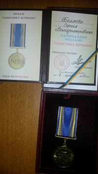 Два кременчугских бойца получили награды от Президента и Министра обороны