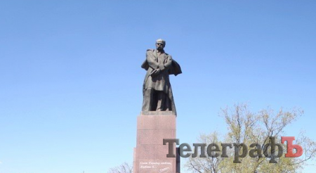 Як відзначать День Соборності та Героїв Крут у Кременчуці Як відзначать День Соборності та Героїв Крут у Кременчуці