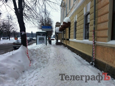 Умереть в центре Кременчуга: быстро и надёжно