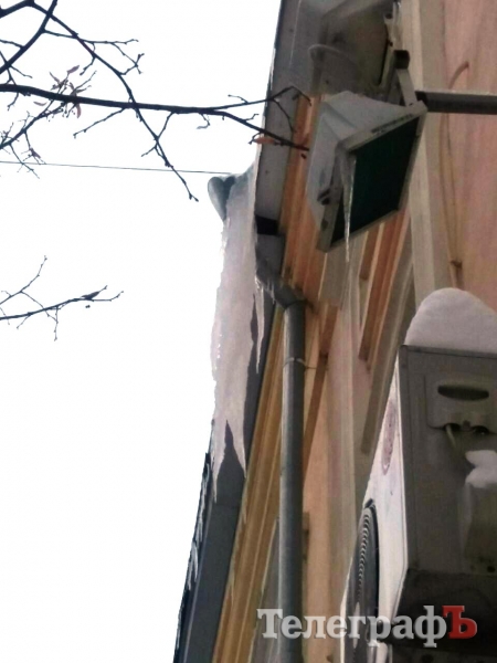 Умереть в центре Кременчуга: быстро и надёжно