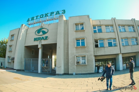 Работникам «АвтоКрАЗа» задержали зарплату
