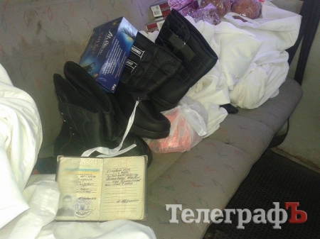 Маскувальні халати для "невидимок" від кременчужан вже на фронті