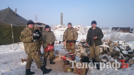 Маскувальні халати для "невидимок" від кременчужан вже на фронті