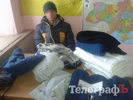 Маскувальні халати для "невидимок" від кременчужан вже на фронті