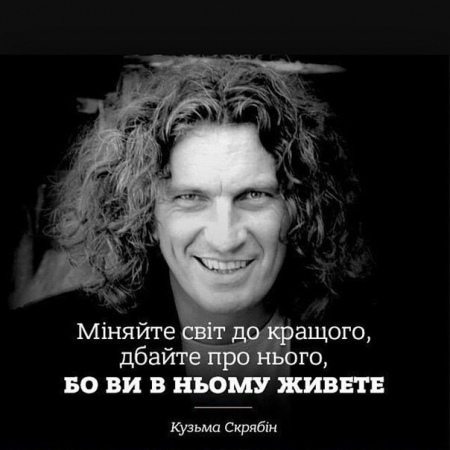 Кузьма та його книжки