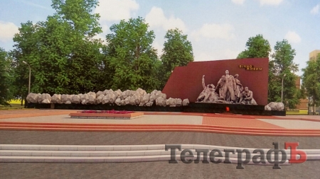 Кременчуцькі «будови сторіччя»