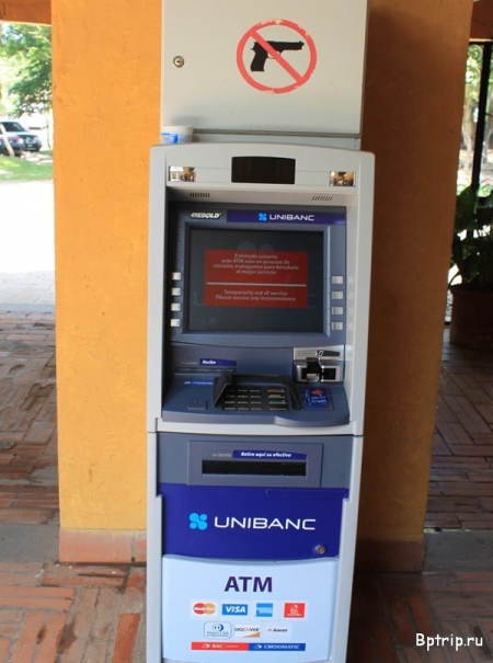 Где Украина и где Гондурас. Найди отличия