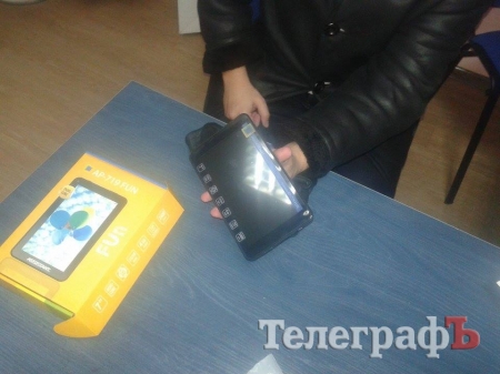 Кременчуцьке сало та "зігрівайки" – таємна зброя проти Путіна