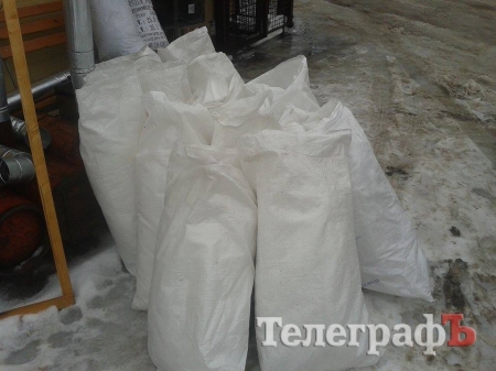 Кременчуцьке сало та "зігрівайки" – таємна зброя проти Путіна