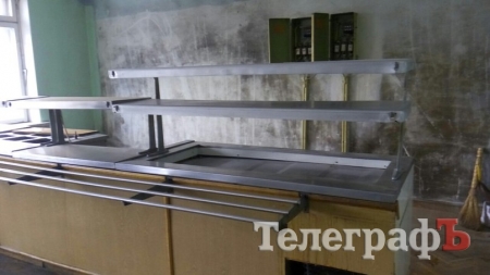 В кременчугской мэрии с сегодняшнего дня закрыли столовую