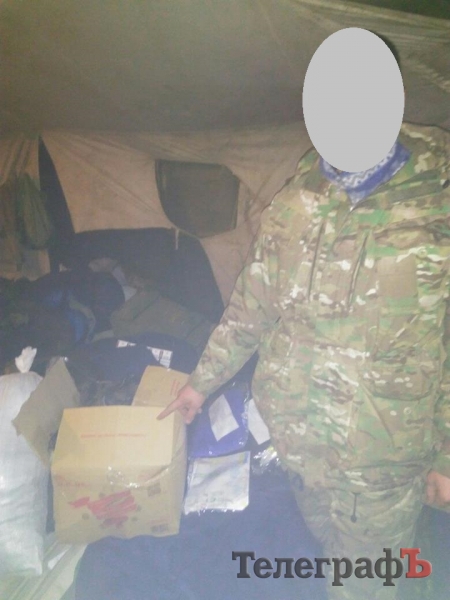 Кременчуцьке сало та "зігрівайки" – таємна зброя проти Путіна