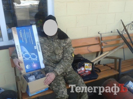 Кременчуцьке сало та "зігрівайки" – таємна зброя проти Путіна