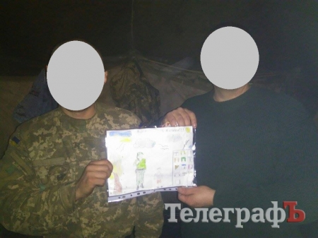 Кременчуцьке сало та "зігрівайки" – таємна зброя проти Путіна