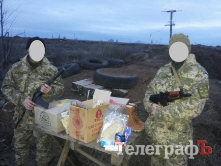 Кременчуцьке сало та "зігрівайки" – таємна зброя проти Путіна